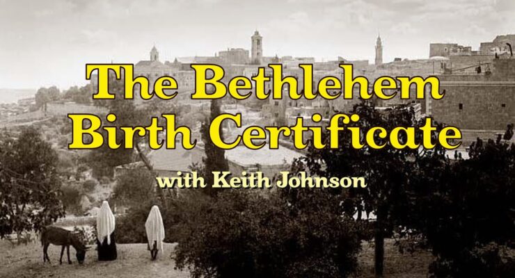 The Bethlehem Birth Certificate (Promo) | Shabbat Night Live