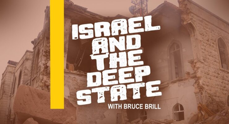 Isreal and the Deep State (PROMO) | Shabbat Night Live