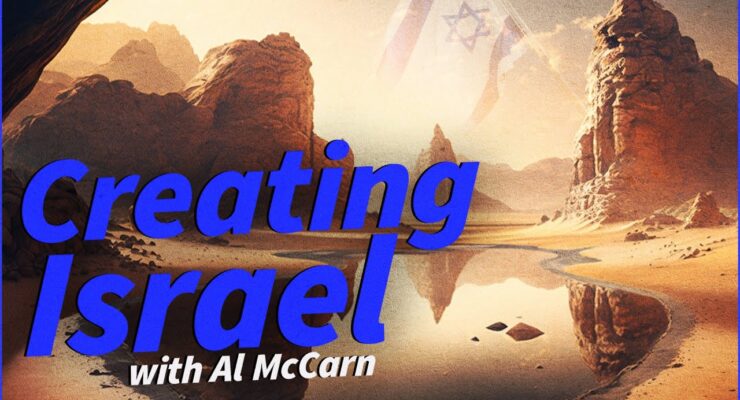 Creating Israel | Shabbat Night Live