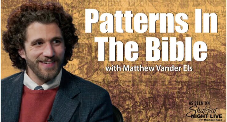 Patterns In The Bible (NEW SERIES)