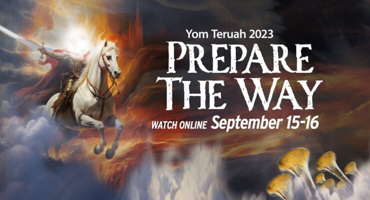 Choose your way to watch Yom Teruah 2023!