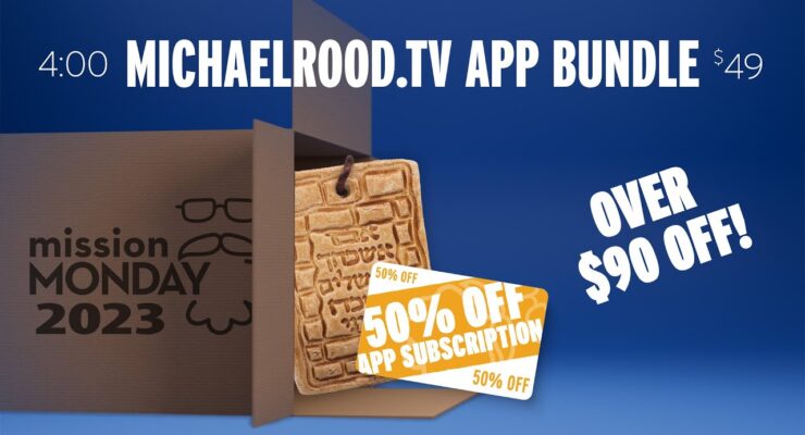 The MichaelRood.TV App Bundle! | Mission Monday 2023