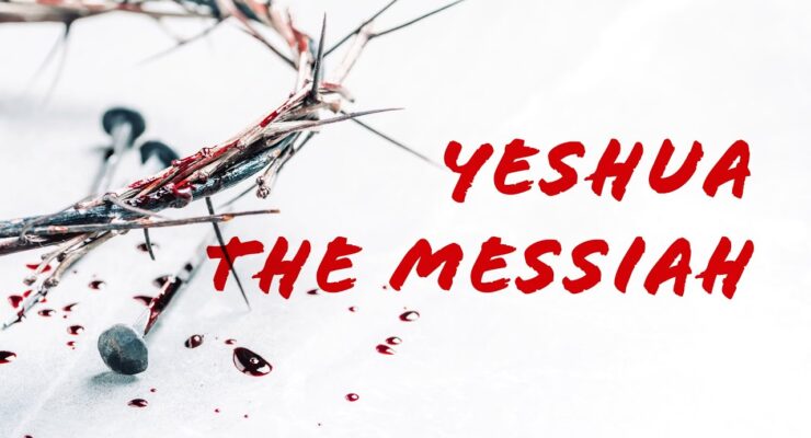 Yeshua The Messiah (PROMO) | Shabbat Night Live