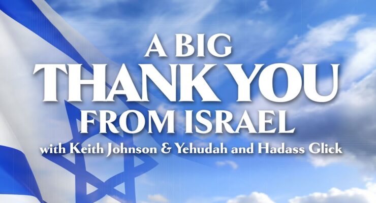 A Big Thank You from Israel