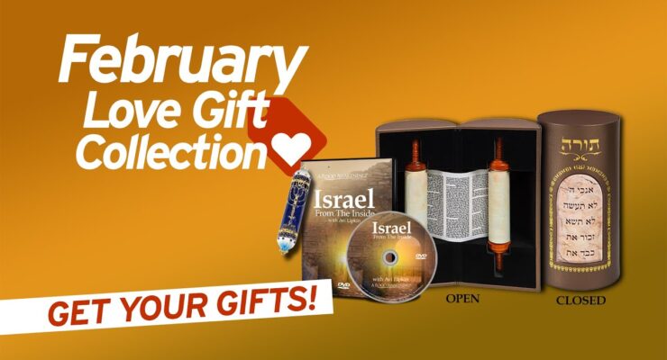 Israel From The Inside | February 2024 Love Gift