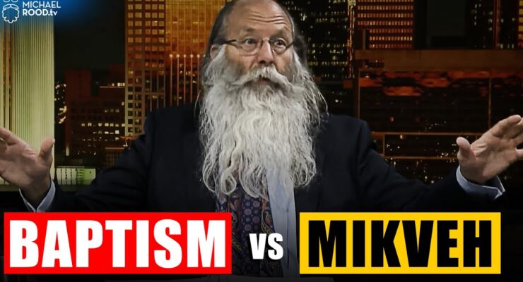 Pegan Baptism VS Commanded Mikveh | Have we been LIED to?